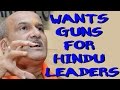 Pramod Muthalik, Sriram Sene: Hindu