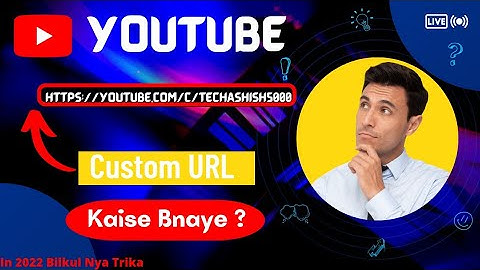 How To Set Custom URL For Youtube Channel In 2022| @ManojDey Youtube Channel Ka  URL Kese Bnaye 🔥