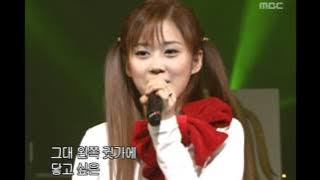 음악캠프 - Jang Na-ra - April story, 장나라 - 4월 이야기, Music Camp 20020126