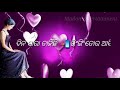 De del gote love call romantic whatsapp status video madan Entertainment Whatsapp Status Video Download Free