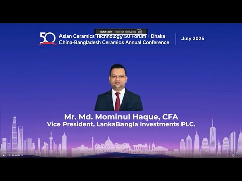 Investment Opportunities in Bangladesh | Mr. Md. Mominul Haque, CFA | LankaBangla Investments