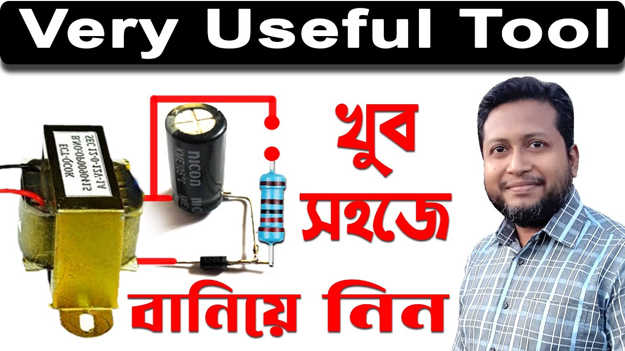 Amazing circuit | Incredible Circuit idea | science project | Most Useful Tools | Very useful tool