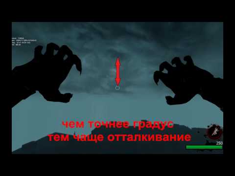 Техника прыжков Охотника в Left 4 Dead ✌ #7