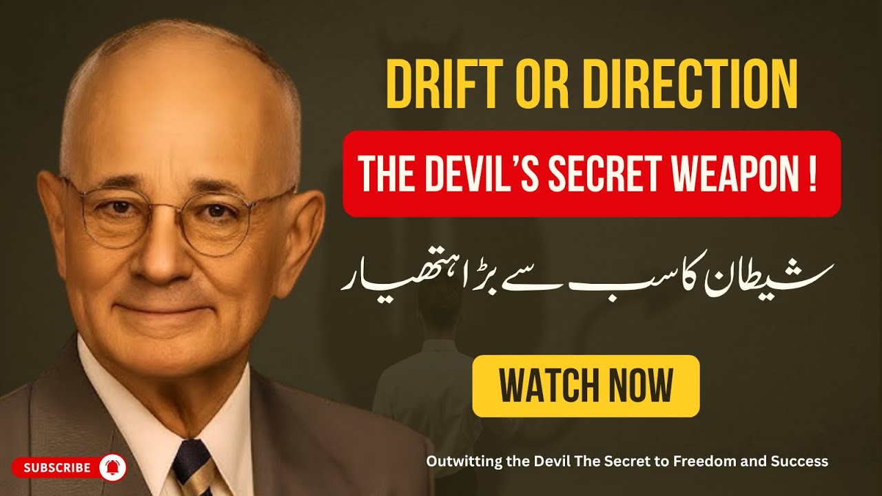 Fear vs Purpose | Napoleon Hill | کیا آپ اپنا نفس شکست دیں گے؟