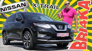 Nissan X-Trail  3Gen  | Rogue 2 Gen| Test and Review