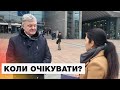 🔥50 млрд євро для України від ЄС