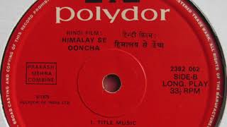 Kalyanji Anandji - Spell Binding Background Music From The Film (Track B2)