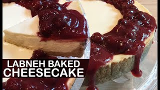 Baked Cheese cake with Labneh & Sour Cherry Sauce | تشيزكيك اللبنة المخبوز مع صوص كرز الوشنة