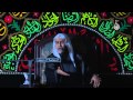 البث المباشر لاستشهاد السيدة الزهراء ع الرواية الأولى 1436هـ