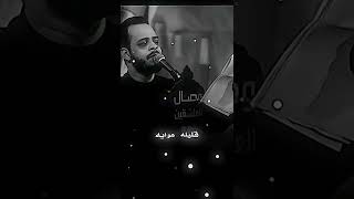 ها خوتي ها زرعنه بكل شبر رايه حيدر البياتي ❤