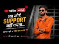 @KISHAN_ VLOG_BR is live