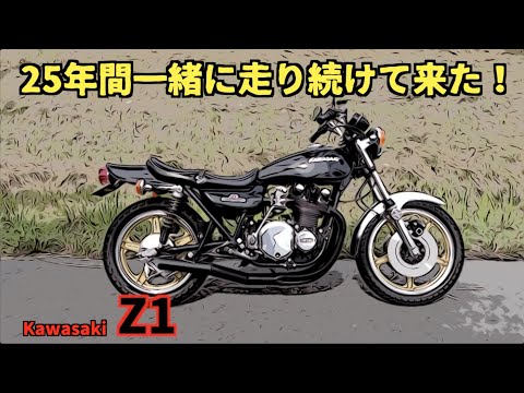 かなるページ hqdefault.jpg