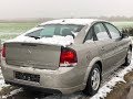 В продаже Opel Vectra C 1.8i 2003г. 145 тыс пробег. Из Германии