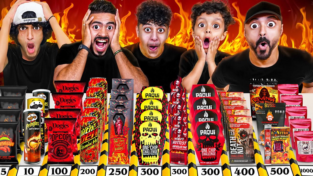 أكلنا كل شيء حار 🌶 بالعالم 🌎( قد ماتأكل قد ماتكسب 💵 )