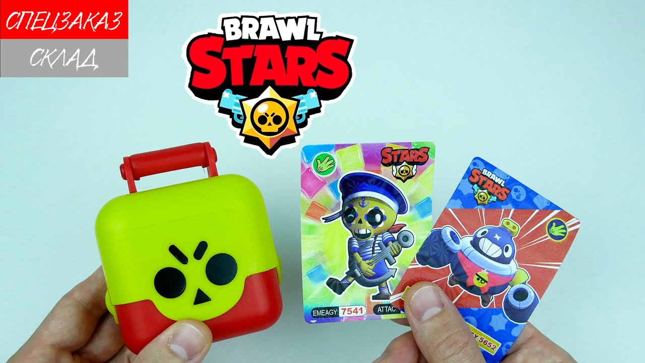 Герои Brawl Stars Распаковка! Открываю Мега Ящик! Бойцы Джесси Фрэнк ...