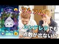 【ツムツム】ココロマンパパ（ゴリラ）のツムツム邪魔してみた