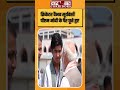 Viral Video: Vaibhav Suryavanshi ने छुए PM Modi के पैर #shortsfeed #ytshorts #shorts