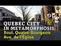 Walking ASMR | Quebec City in Metamorphosis: Boul. Quatre-Bourgeois &amp; Ave. de l'Église