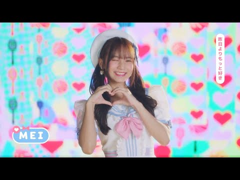 Video 【Vietsub MV】Kinou Yori Motto Suki / Thích cậu hơn cả... - youtube