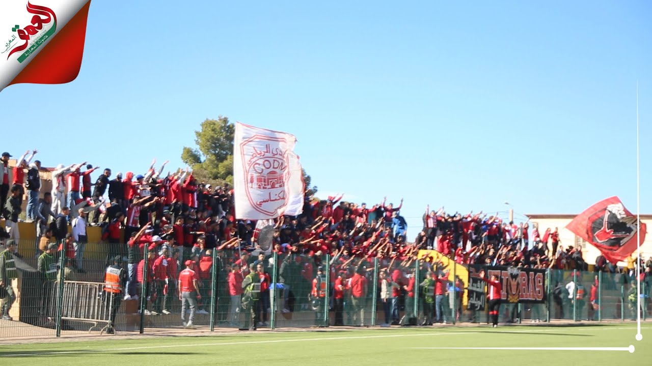 ولو في الهواة.. تنقل كبير لجمهور النادي المكناسي لمساندة الكوديم بوجدة