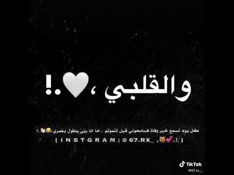 ايوه ياجدعان