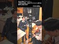 帰宅を促す顧問の様子〜即興チャッピー編〜