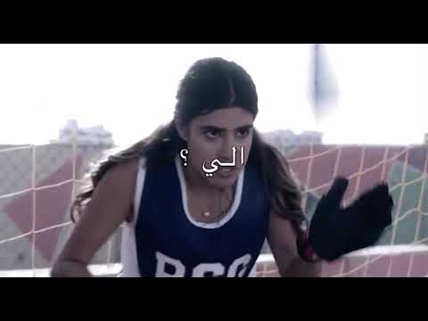 انت الي بديت الخصام