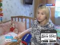 Кира Кудрявцева, 4 месяца, двусторонняя расщелина верхней губы, требуется операция. 116 363 руб.