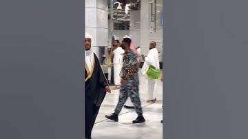 سورة { ابراهيم } الشيخ ياسر الدوسري