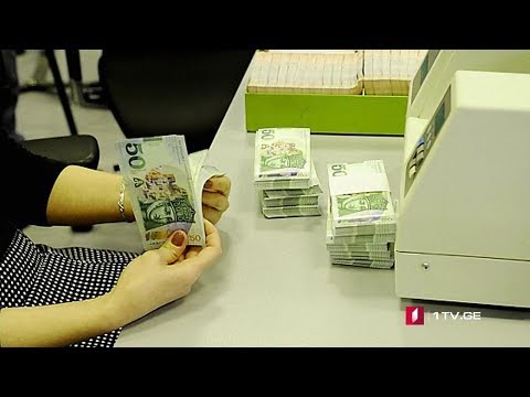 ახალი რეგულაციები საბანკო სესხებზე