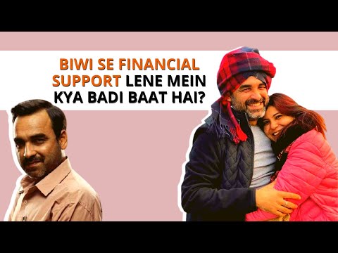 Mein paise kamati thi woh khaana banata tha: Pankaj Tripathi's wife, Mridula | Exclusive interview