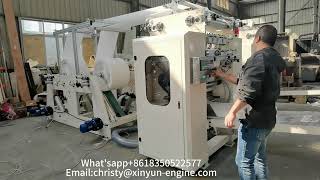 2 lines full embossing and edge embossing paper making machine