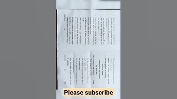 B.ed (First year) 2022, forth paper 📝 Language Across the Curriculum 📝 #paper