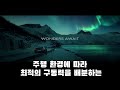GV60 디자인, 성능, 속도, 기술 네박자가 딱 맞아 떨어지는 이유 파헤치기
