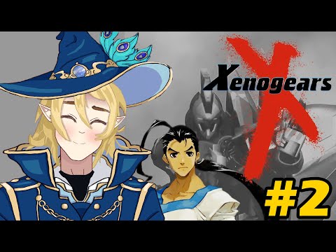 Xenogears: Perfect Works Build | Operation Av(eh) - YouTube