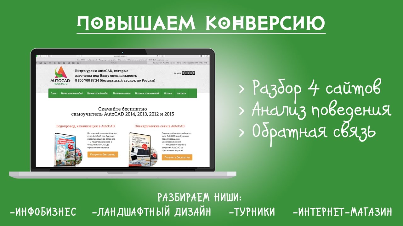 Правила перепечатки материалов сайта comp-profi.com - соглашение и рекомендации, которые помогут вам использовать наши материалы правильно и эффективно Правила перепечатки материалов сайта comp-profi.com: соглашение и рекомендации