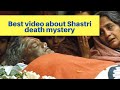 A to z of shastri death mystery      
