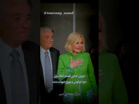 Everything Makes Sense When I M With You این آهنگ رو صد بار گوش میدی