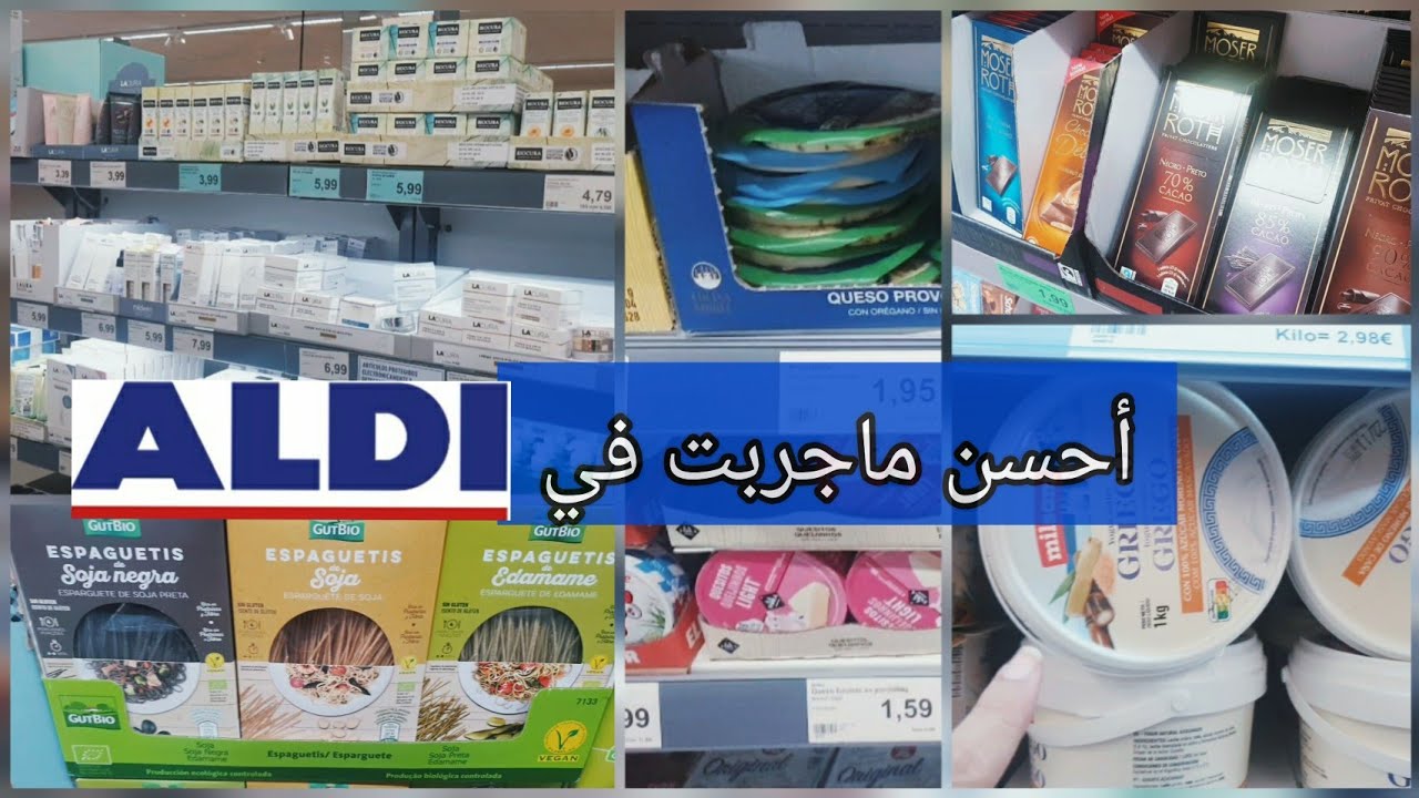 صحيين ومنبدلهمش💯نساي كاع دكشي للي كتشري وجربيهم💞سيرومات وكريمات أجبان ياغورت...