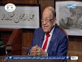 لقاء محمود سعد مع د/ وسيم السيسي كاملا