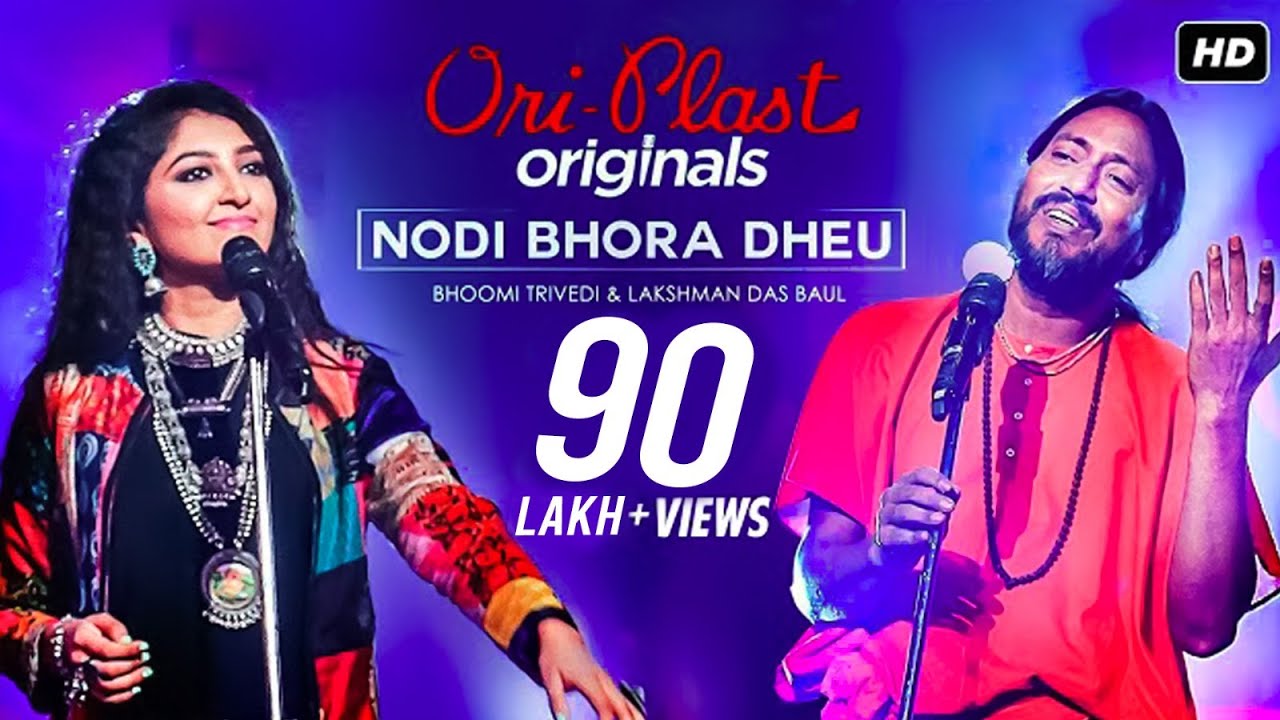 Nodi Bhora Dheu    Oriplast Originals S01E08 Bhoomi LakshmanDas Kinjal SamB SVF Music