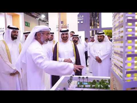 إفتتاح معرض الإستثمار العقاري ايكرس 2018