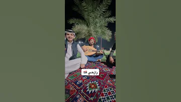 رازحي معكم ولو بجلس على الجمر عادي السعودية اكسبلور رازح صعدة 