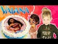 ♡• RECETTE GATEAU VAIANA | FACILE ET RAPIDE •♡