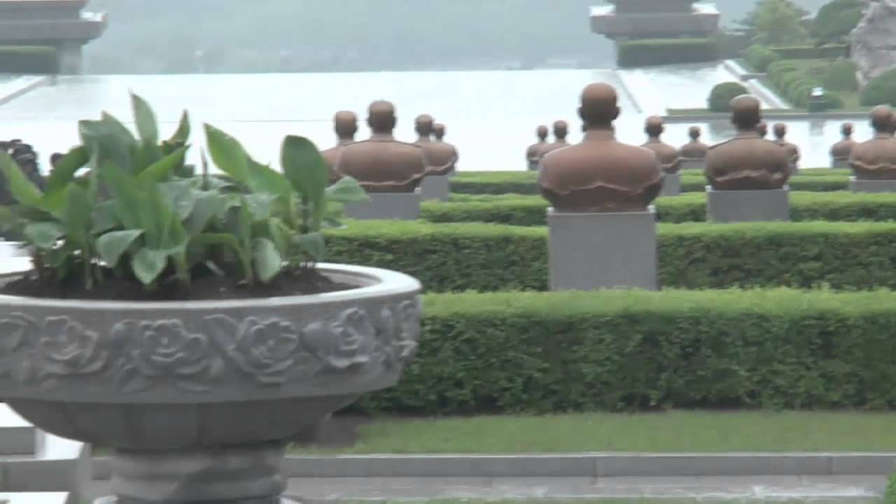 Revolutionary Martyrs Cemetery Pyongyang North Korea
