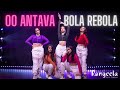 Oo antava x bola rebola  rangeela dance company  pushpa  samantha ruth prabhu  allu arjun