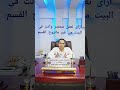 كيفيه عمل محضر وانت فى البيت عمل محضر من غير ما تروح قسم الشرطه كيفيه عمل محضر وانت فى البيت عمل محضر من غير ما تروح قسم الشرطه