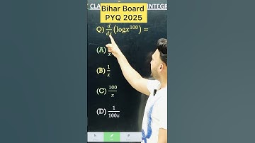 1 Marks Question Bihar Board PYQ 2025   || Differentiation Chapter 5 Class 12 Board Exam 2025 NCERT