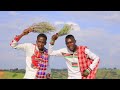 Enkai Ang Idare By Benson Kijape Official Video 