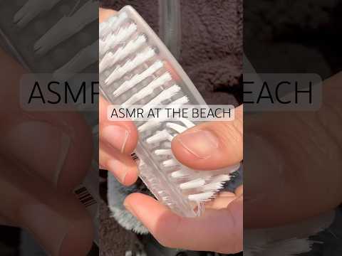 Sneak peak to this weeks video! Out Friday✨ #asmrsound #asmrtingles #tingles #beachwaves